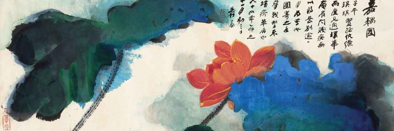 Cmegerstrom's profile banner image