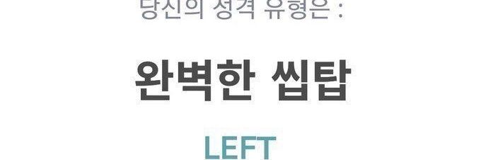 읽끾끼 banner