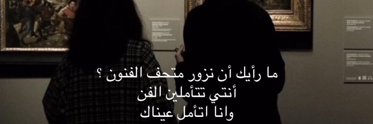 هيثم banner