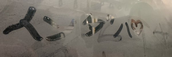 raihanadam2805 Profile Banner