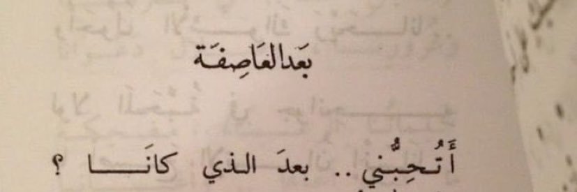 إيِـلان banner