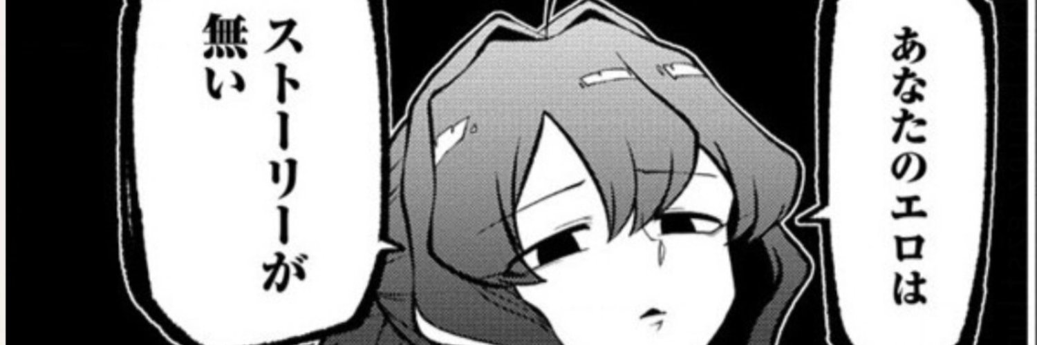 まほあこ画像BOT's banner