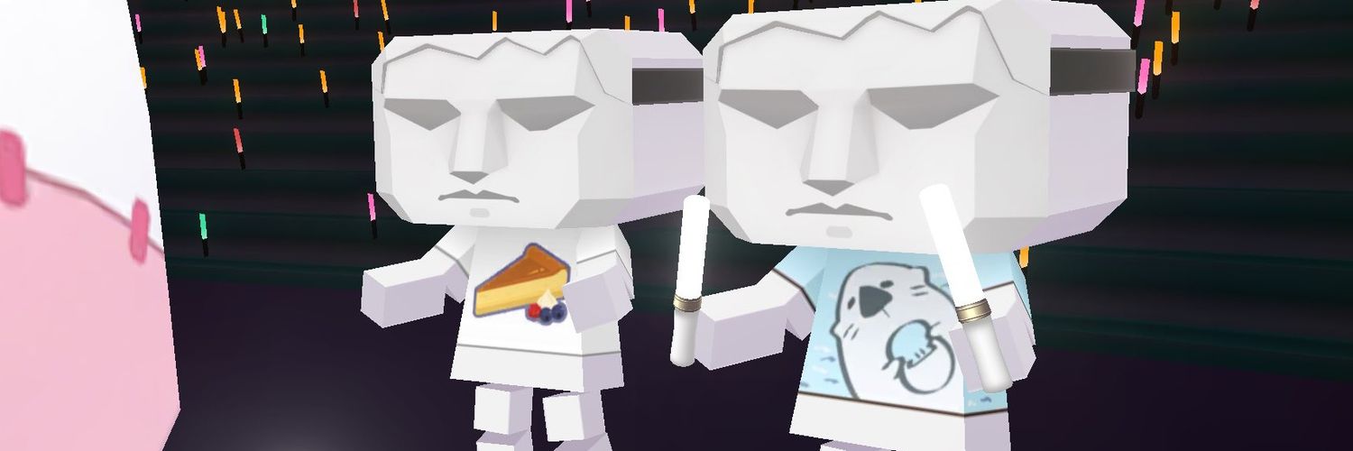 うの/☆ banner