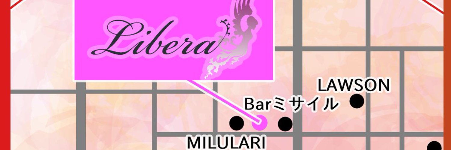 ロマンシングのりさん/RSnori3 banner