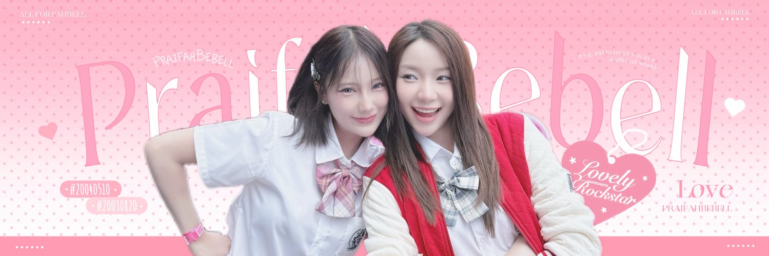 ninibbbo🐿️ banner