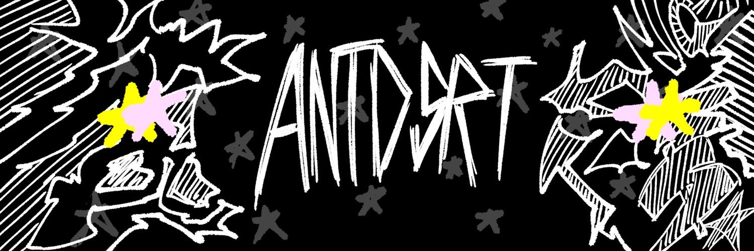antdsrt banner