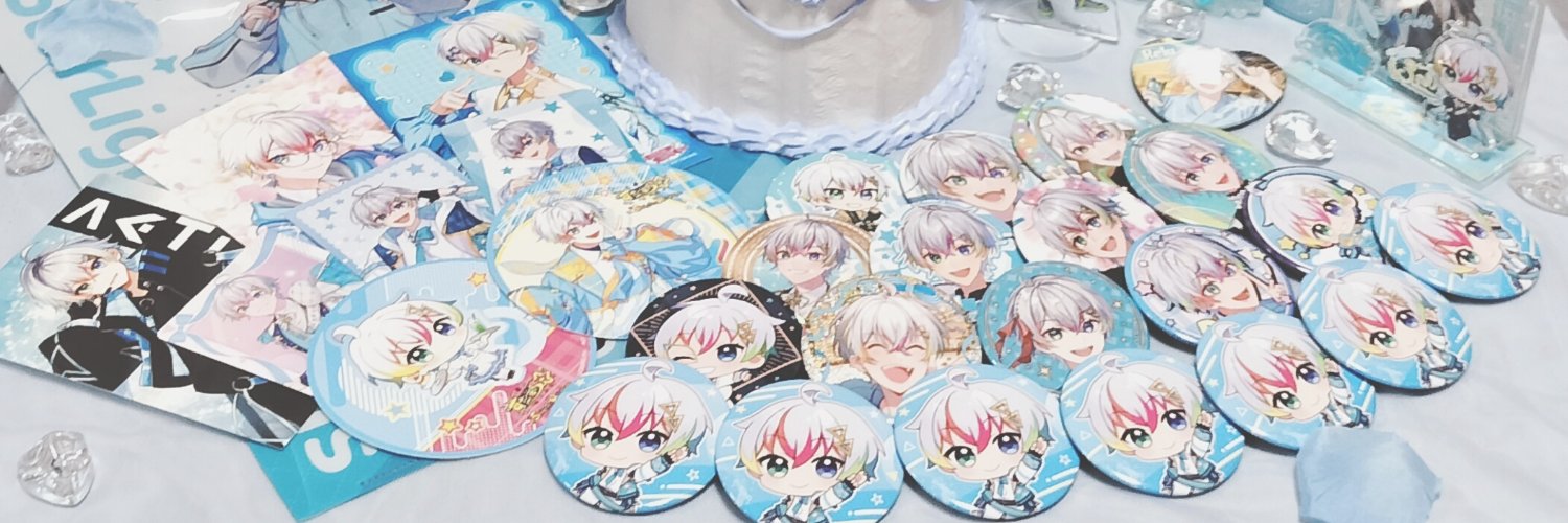 いどな取引垢@固ツイ必読 banner