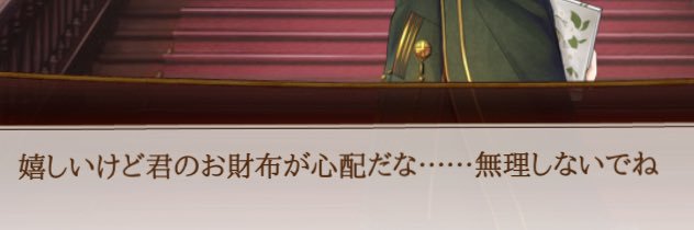 jidarakuna_K's profile banner image