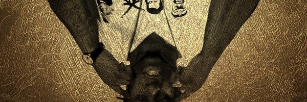 TheRealSwigga Profile Banner