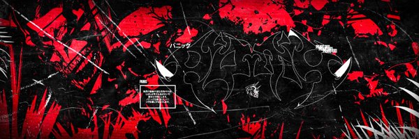 panicrestrict Profile Banner