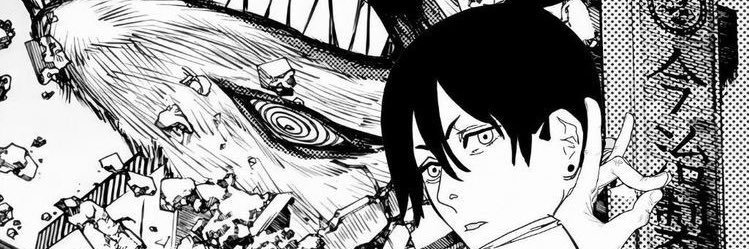 username banner
