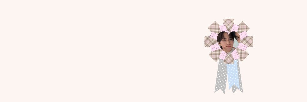 ℛ banner
