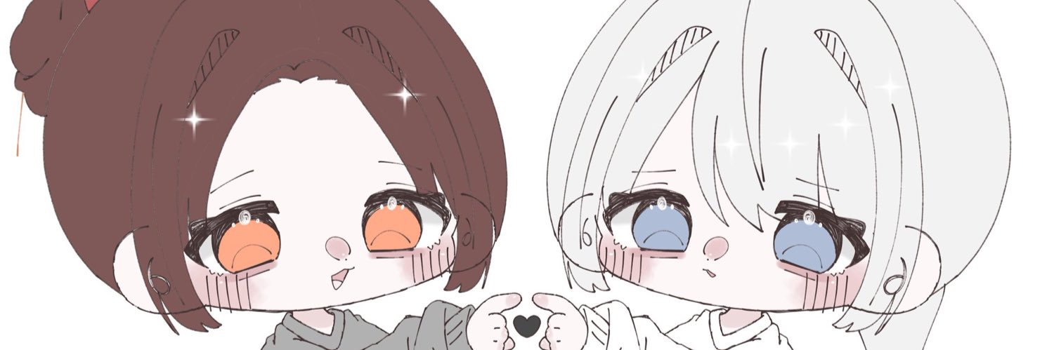 すい。 banner