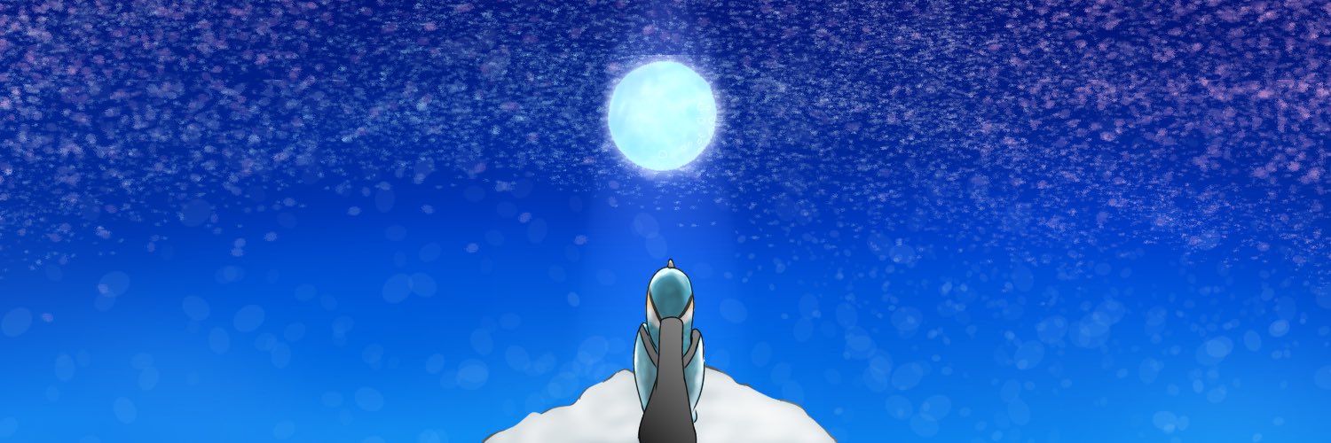 カワセミ☄️ banner
