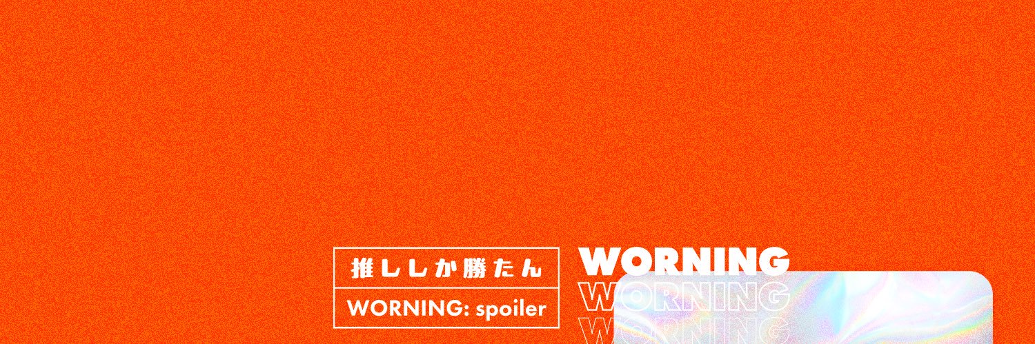 𝗕𝗡𝗭𝗞 banner