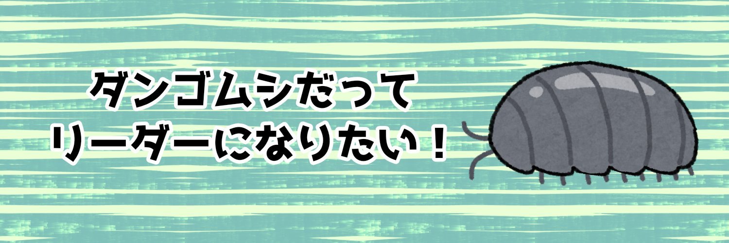 akt0123's profile banner image