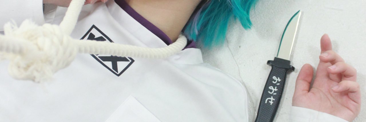 ロム banner
