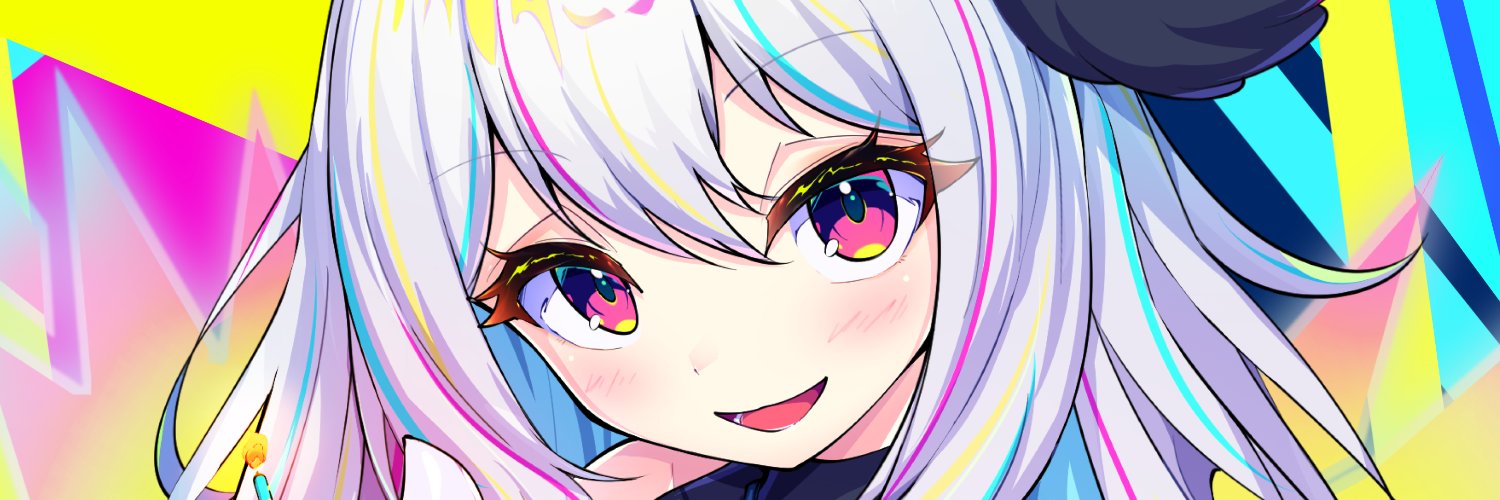 Arial Yuriko 🎶🪽3D vsinger banner