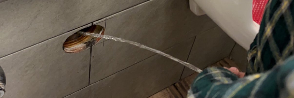 alienboner01's profile banner image