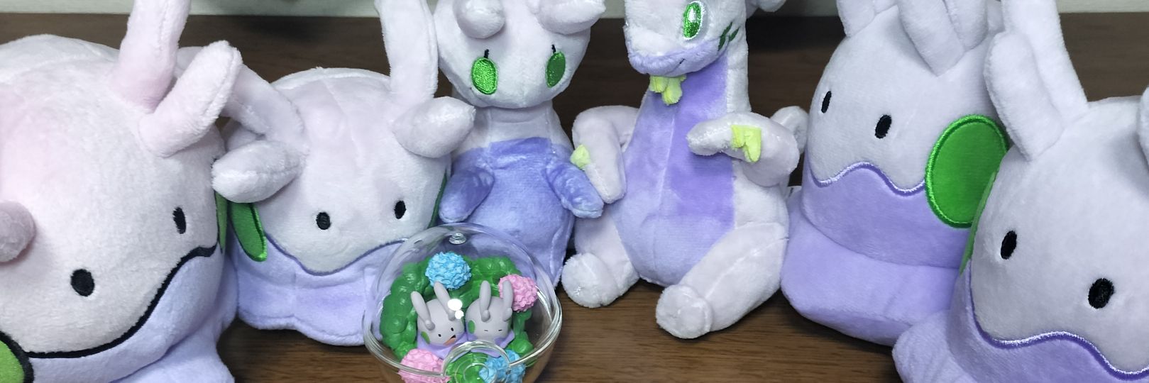 ヌメキュロス banner