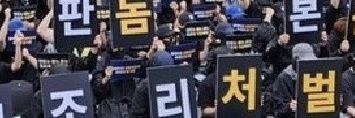 상실 🇵🇸 🎗🕯 banner