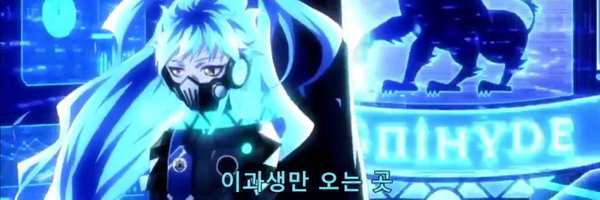 ne_hyangsu_joa Profile Banner