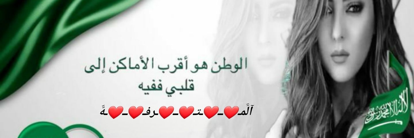 imadzaalal's profile banner image