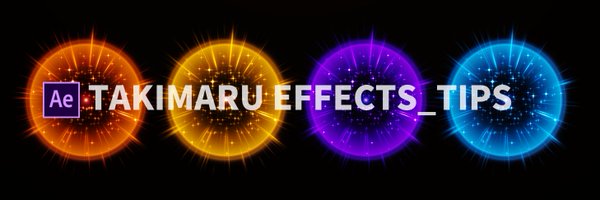takimaru_AEtips Profile Banner