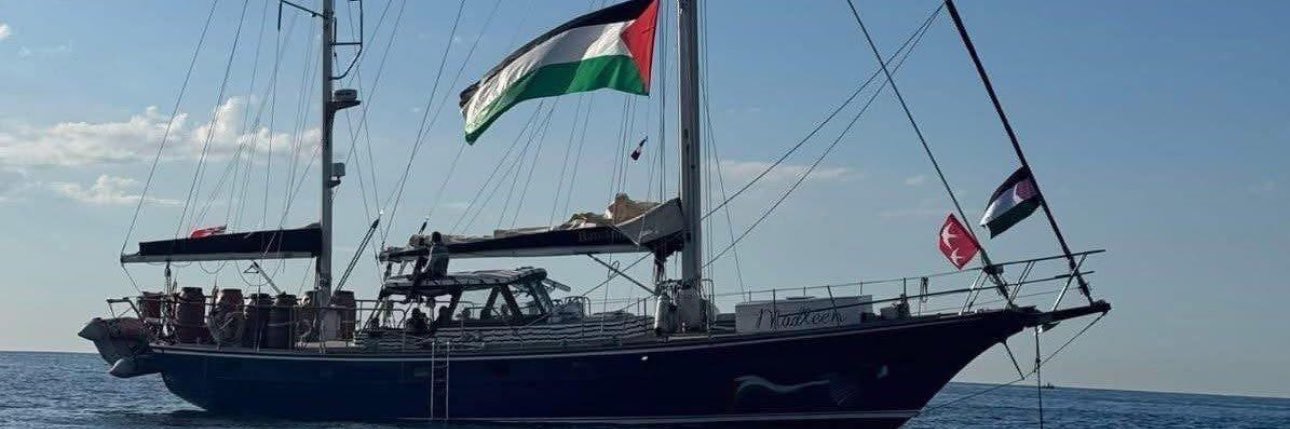 Amjad AbuKoush's banner