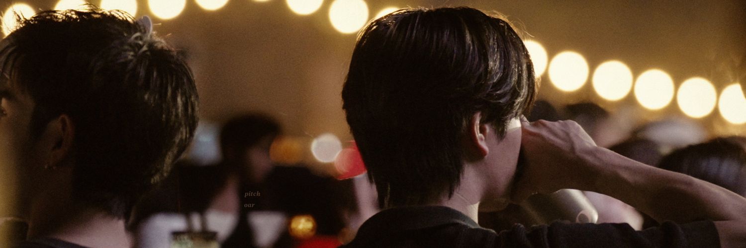 𝒂𝒏𝒚𝒂 ꕤ ᵏʰⁿ banner