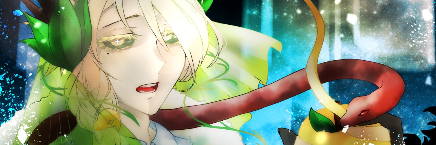 yugetusoga's profile banner image