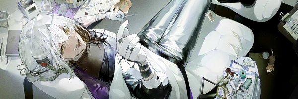 GaapGoemon Profile Banner