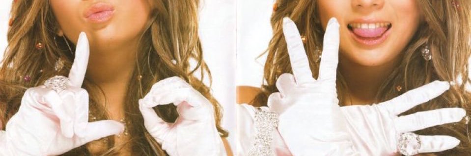 envy 💒 banner