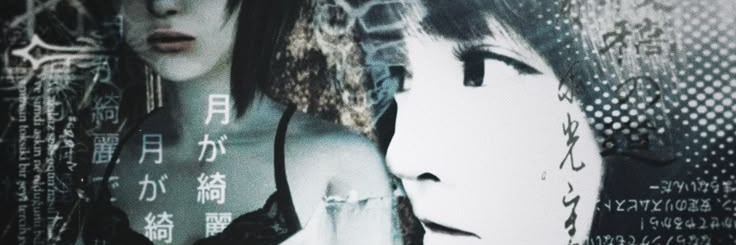 dudaasannn's profile banner image