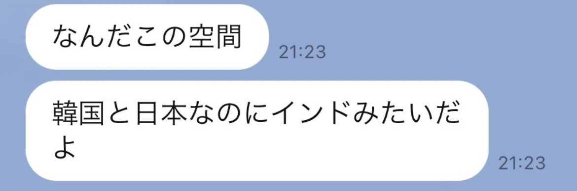 おにぎらず🍙 banner