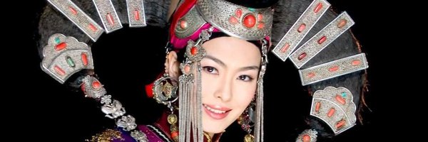 aagiiah23 Profile Banner