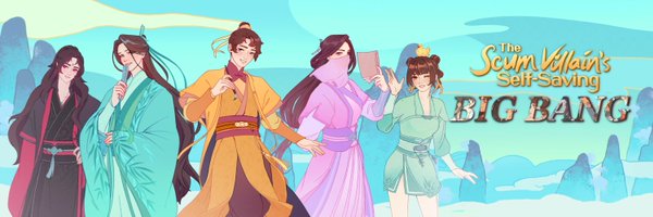 SVSSSBigBang Profile Banner