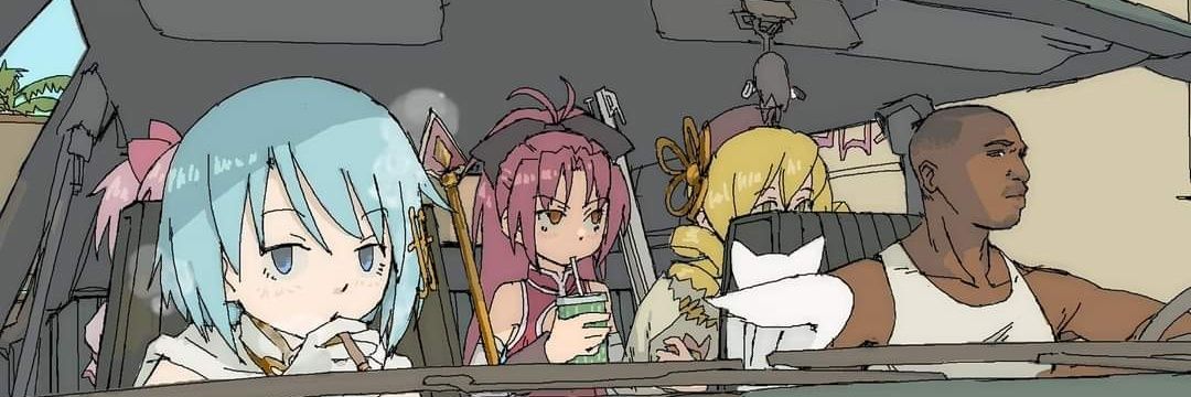Germandude21 banner