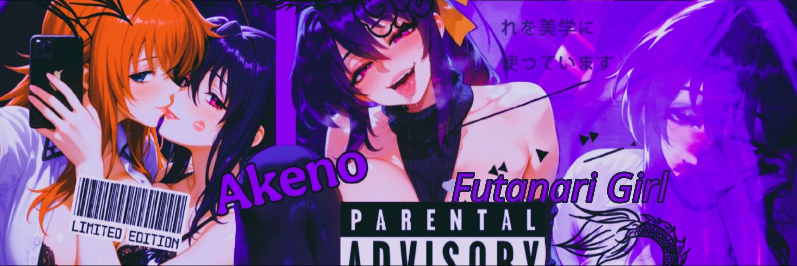 ᶠᵁᵀᴬ 𝗧𝗛𝗘 𝗤𝗨𝗘𝗘𝗡 ᗩKEᑎO 💜 banner