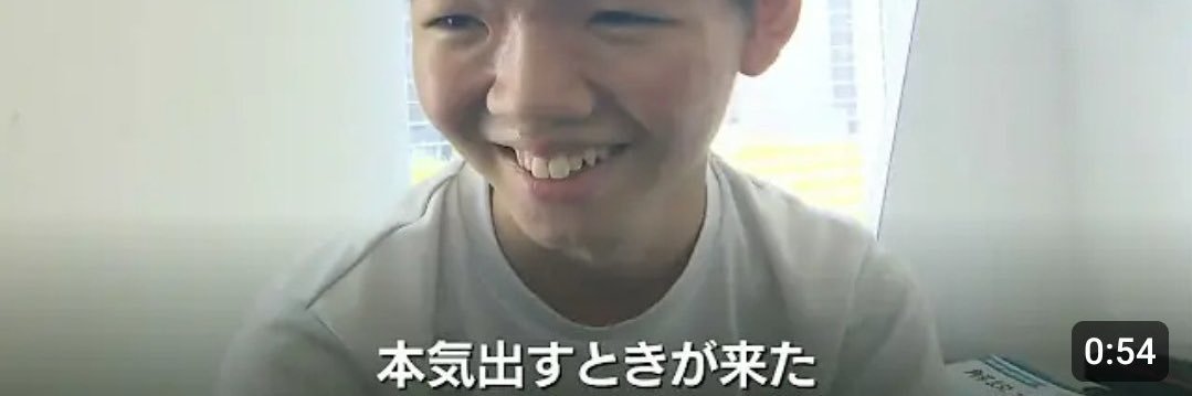 あかいろ banner