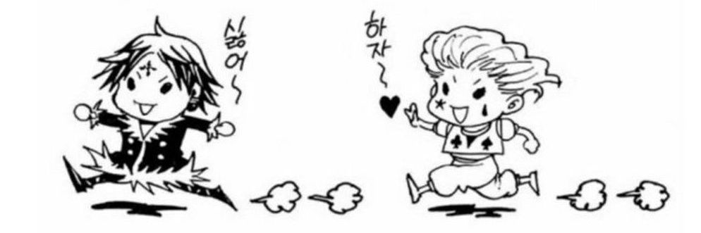 작은여우's banner