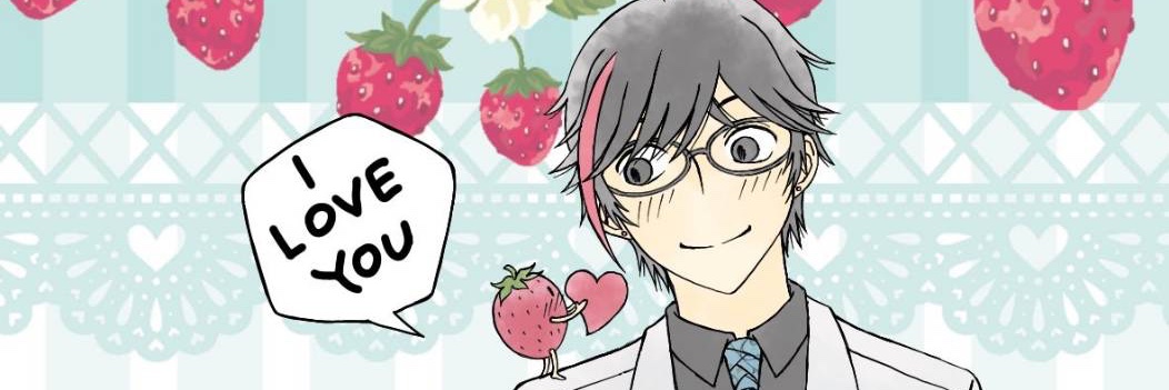 fragaria_'s profile banner image