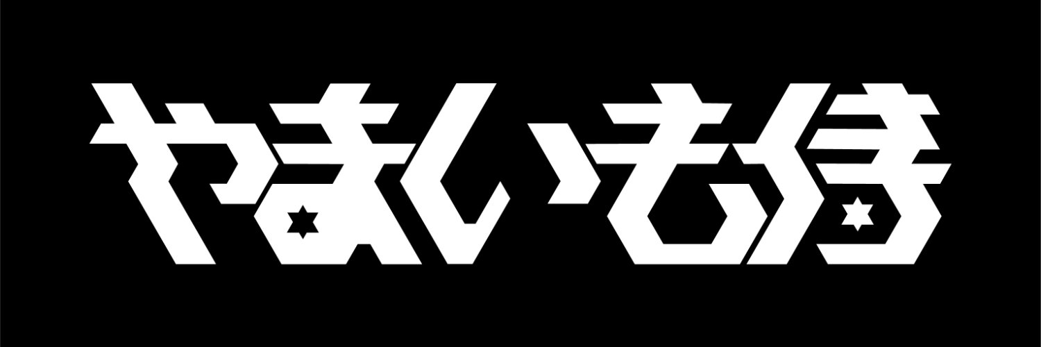 samuraimo's profile banner image