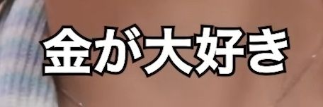 cocosnn0914's profile banner image
