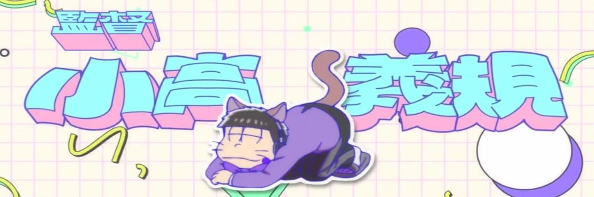 ꩜ . ᵐᵃ_𝑇𝑈𝑇𝐸𝐸-𝐹𝑅𝑈𝑇𝑇𝑌! 💤 ˖ ࣪: 🍐 banner