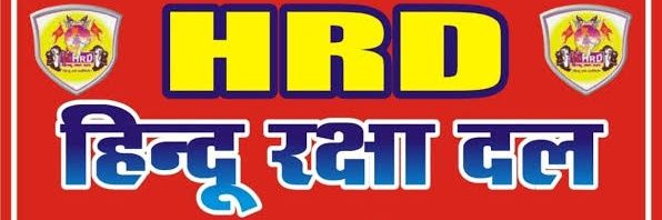 Aditya bajirao Mishra's banner