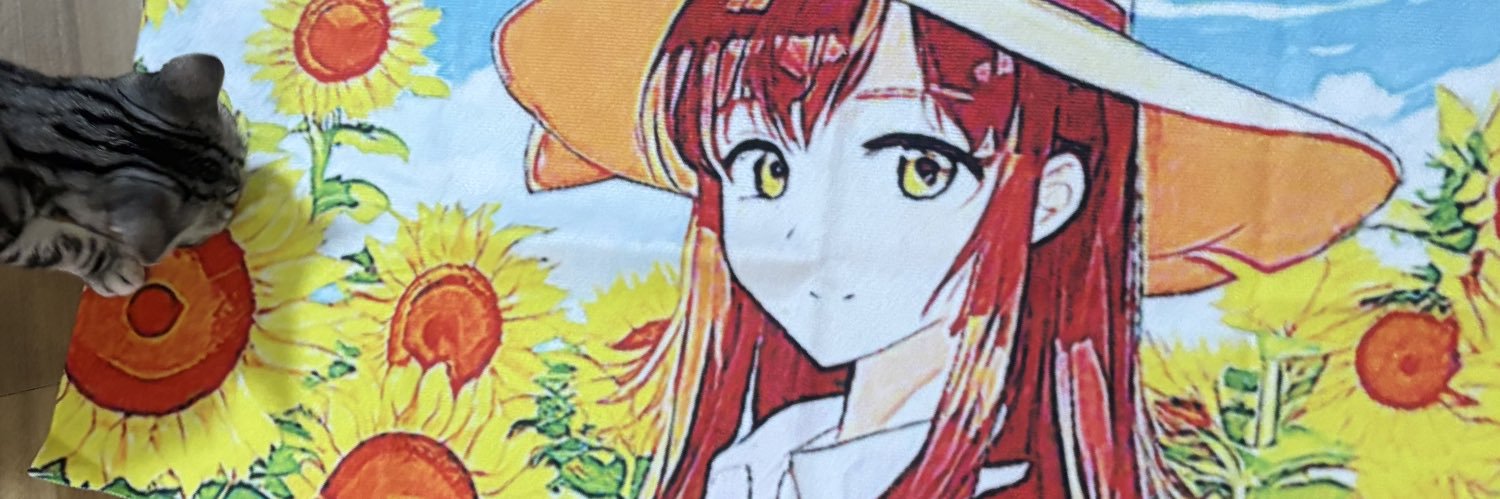 wamwam3885's profile banner image