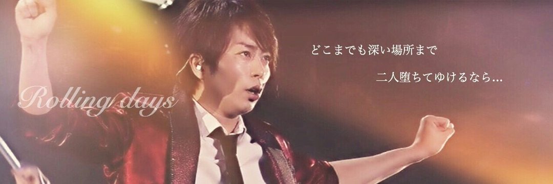ここあ banner