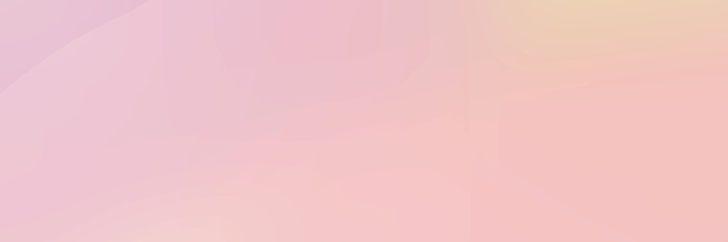유온 banner