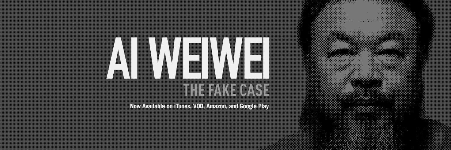 Ai Weiwei Fake Case banner